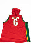 Town ‘95 Undefined Jerseys (3 Colors)
